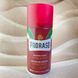 Пена для бритья для жесткой щетины Proraso 300 мл (8004395001897) К9 фото 4