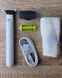 Тример|Електростанок для інтимного гоління Philips OneBlade QP1924/24 (Унісекс) t100f фото 6