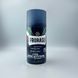 Піна для гоління Proraso Protective 300 мл (8004395002085) К12 фото 2