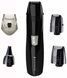 Тример REMINGTON PG 180 t151 фото 1
