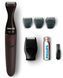 Набор для стрижки PHILIPS MG1100/16 t168 фото 1