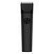Водонепроникна машинка для стрижки волосся Xiaomi Hair Clipper EU (BHR5892EU) m199 фото 1