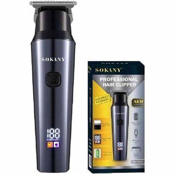 Аккумуляторный триммер Sokany SK-16047 t634 фото