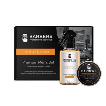 Подарунковий набір для гоління Orange & Amber Barbers k301 фото