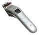 Тример PHILIPS QC 5130/15 m150 фото 7